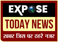 Expose Today News