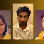शिलांग कोर्ट ने मुख्य आरोपी राज कुशवाहा की जमानत याचिका खारिज की, जानें कोर्ट का फैसला